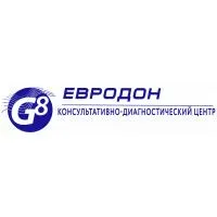 Clinic „Evrodon” az utcán