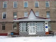 Клиника BSMU (бивш болница №6) - Уфа