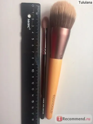 Machiaj ecotools perie de amestecare și bronzarea perie pentru umbrire si bronzer - „Fă bine