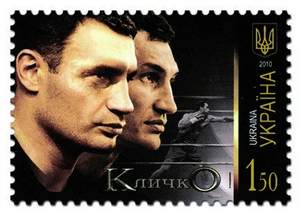 Klitschko, Vitalie Vladimirovici