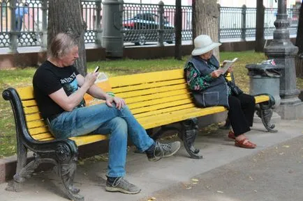 Cat de mers pe jos în București, aroundthemyworld