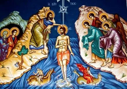Самият Кръщение Бог участва в освещаването на водата