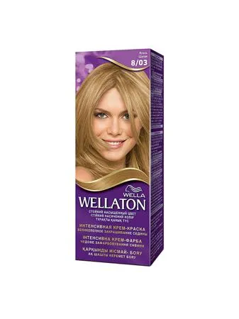 Cumpara crema wellaton perle de păr 9