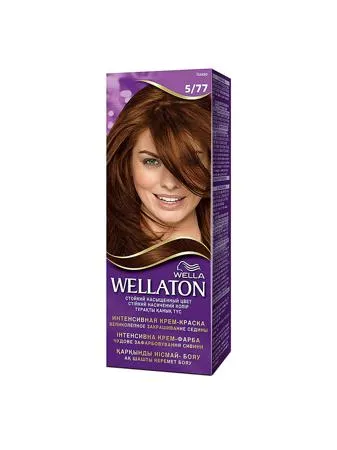 Cumpara crema wellaton perle de păr 9