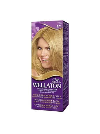 Cumpara crema wellaton perle de păr 9