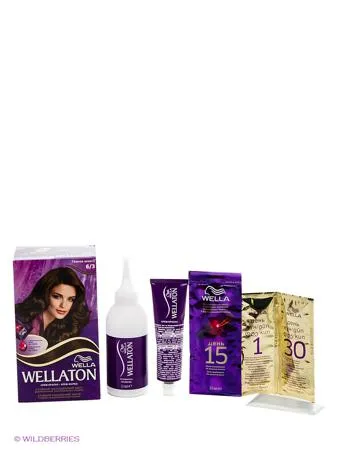 Cumpara crema wellaton perle de păr 9