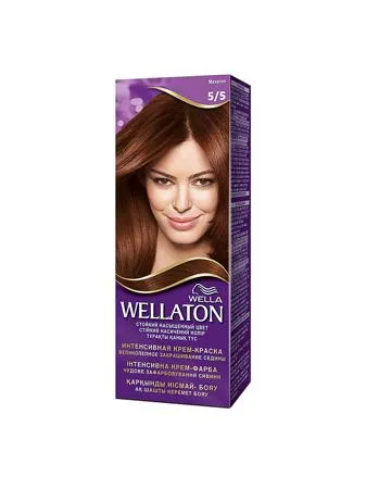 Cumpara crema wellaton perle de păr 9