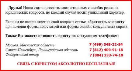 Пушене на обществени места статия от Административнопроцесуалния кодекс през 2016 г. България