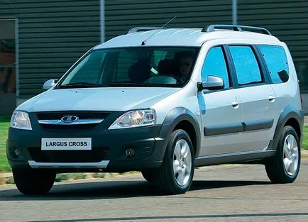 Lada Largus кръст добавите в клирънса на 20-25 мм - Lada Largus клуб