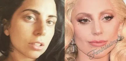 Лейди Гага без грим