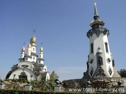 Ландшафтен парк буки за пътуването ни със снимки и видео