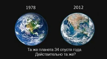 Лъжи и провокация на най-популярния псевдо-история, в която милиони вярват, космополитен списание