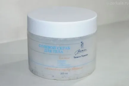 Lauren exfolieri sare cosmetice cu alge marine complexe talasoterapie