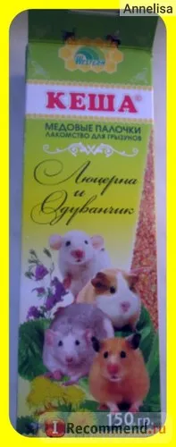 Miere bastoane cache delicatesă pentru rozătoare - „ceva pentru a te animalele de companie, rozătoare și delicioase