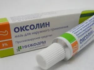 Оксолинова мехлем за генитални брадавици и viferon