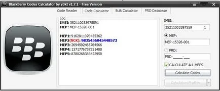 Mep код калкулатор ще генерира 2 евродепутат код за BlackBerry безплатно!