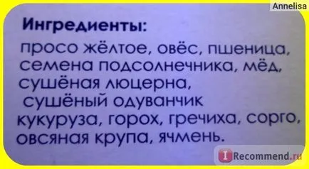 Méz tapad cache csemege rágcsálóknak - „valami, hogy legyen szíves a kisállat, rágcsáló és finom