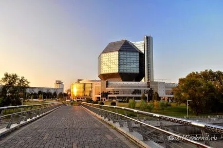 Minsk platforma de vizualizare a Bibliotecii Naționale