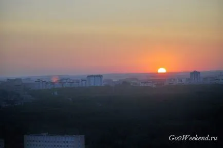 Minsk platforma de vizualizare a Bibliotecii Naționale