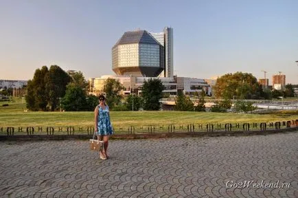 Minsk platforma de vizualizare a Bibliotecii Naționale