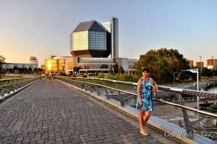 Minsk platforma de vizualizare a Bibliotecii Naționale