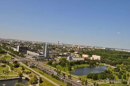 Minsk platforma de vizualizare a Bibliotecii Naționale