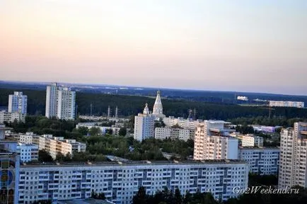 Minsk platforma de vizualizare a Bibliotecii Naționale