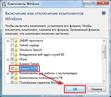 Cum să clipească router asus rt-n10e