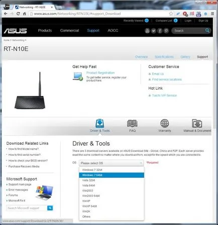 Cum să clipească router asus rt-n10e