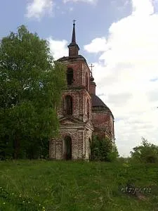 Muzeul și complex de divertisment conac Taneyev