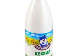 Lehetséges, hogy lefogy a kefir