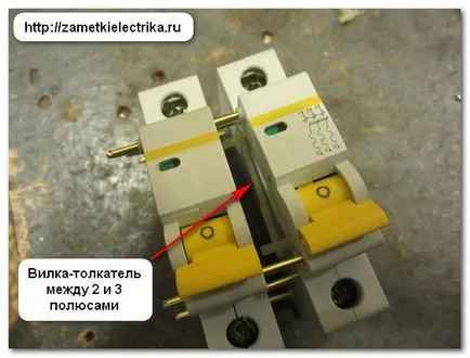 Este posibil să mașinile cu un singur pol se combină în bipolară sau tripolară, note electrician