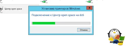 Създаване на печатния сървър Windows Server 2012 R2, създаване на прозорци и Linux сървъри