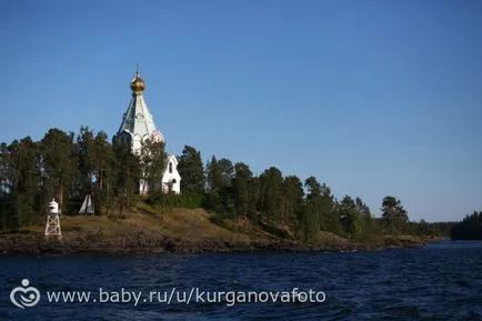 Utunk Valaam