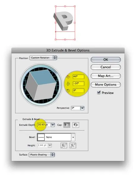 Draw 3D надпис в илюстратор