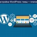 дистанционната работа Образование