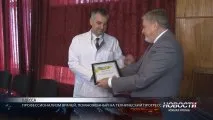 Spitalul de Copii Odesa Oblast a primit Departamentul de Neurochirurgie - Sud Wave TV