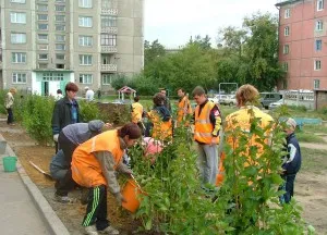 Zona pentru toată casă într-o clădire de apartamente, care este parte