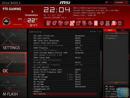 Felülvizsgálja és tesztelje az alaplap MSI 970 játék