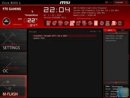 Examinați și testa placa de baza msi 970 de jocuri de noroc