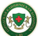 Ооо градска болница №41 в дивизионен командир Vasilyeva в Екатеринбург, ревюта, запис на диагнозата,