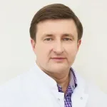 Centrul de Oncologie din Moscova pentru tratarea cancerului