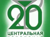 Ооо градска болница №41 в дивизионен командир Vasilyeva в Екатеринбург, ревюта, запис на диагнозата,