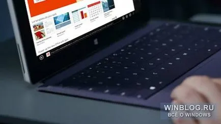 Оптимални настройки на Internet Explorer 11 за Windows 8