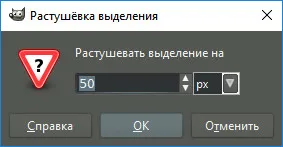 Избелване на зъбите изобразени в бродиране - 2 ефективни методи