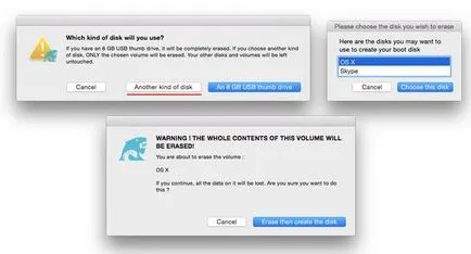 OS X Mac не се зарежда, какво да правя има начин!