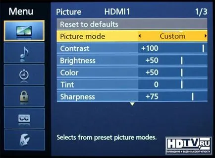 Основи, настройките за HDTV телевизия