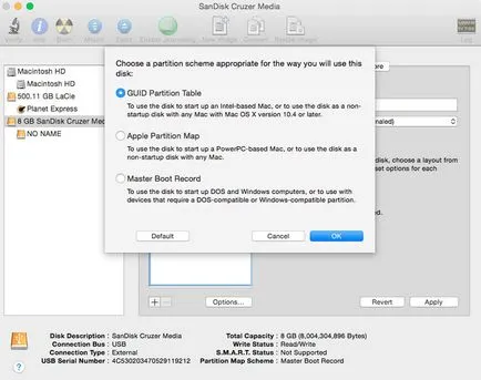 OS X Mac не се зарежда, какво да правя има начин!