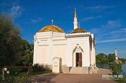 Pavilon „Törökfürdő”