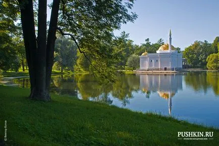 Pavilion „baie turcească“